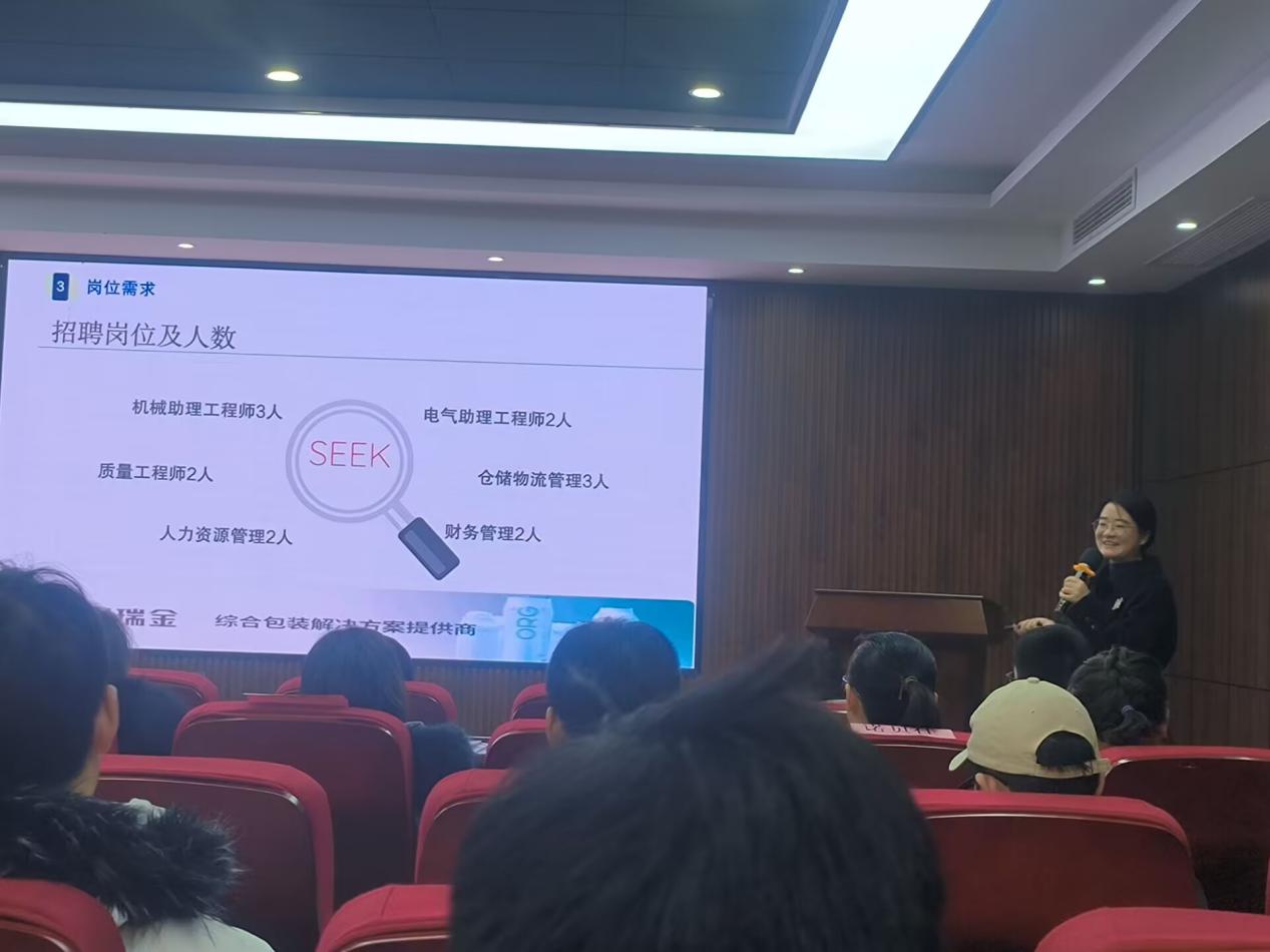 0554A512C445E2D23574A079F3F31915